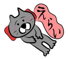 Cat of the Tottori,Yonago dialect sticker #957733