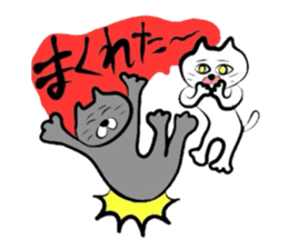 Cat of the Tottori,Yonago dialect sticker #957738