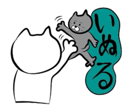 Cat of the Tottori,Yonago dialect sticker #957750