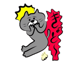 Cat of the Tottori,Yonago dialect sticker #957758