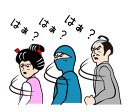 The king and she in the office ver.4 sticker #957810