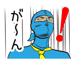 The king and she in the office ver.4 sticker #957845