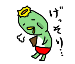 PANTSU FAMILY sticker #957864