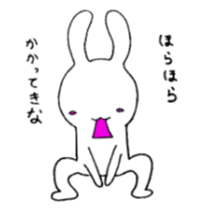 Like a Rabbit sticker #958239