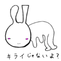 Like a Rabbit sticker #958244