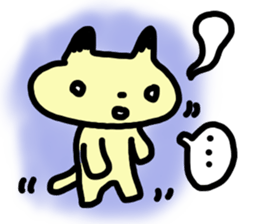 Real intention cat sticker #958270