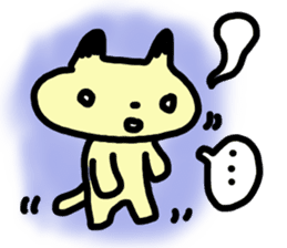 Real intention cat sticker #958270