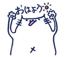 White cat Maru-Chan. sticker #958449