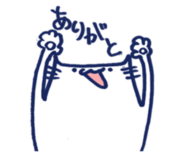 White cat Maru-Chan. sticker #958455