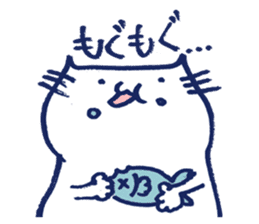 White cat Maru-Chan. sticker #958463