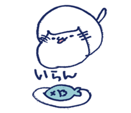 White cat Maru-Chan. sticker #958465
