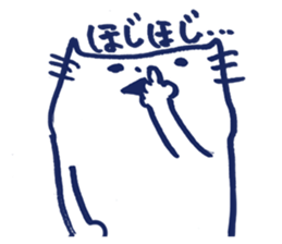 White cat Maru-Chan. sticker #958480