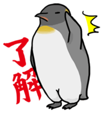 marine life! sticker #958492