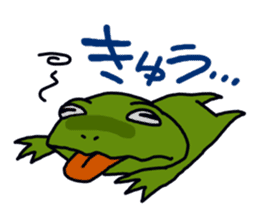 Oh, a frog sticker #958531