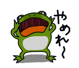 Oh, a frog sticker #958532