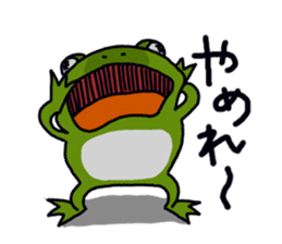 Oh, a frog sticker #958532