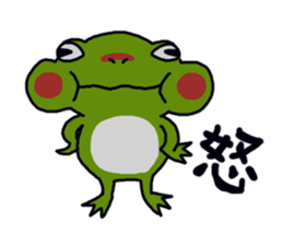 Oh, a frog sticker #958535