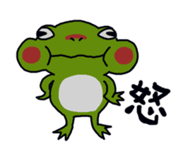 Oh, a frog sticker #958535