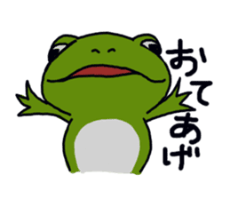 Oh, a frog sticker #958537