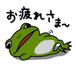 Oh, a frog sticker #958539
