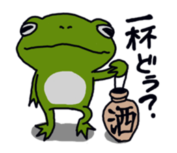Oh, a frog sticker #958540