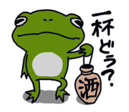 Oh, a frog sticker #958540