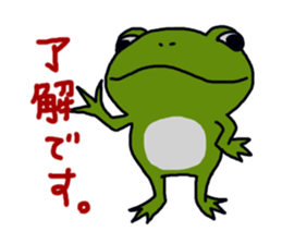 Oh, a frog sticker #958541