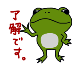 Oh, a frog sticker #958541