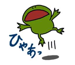 Oh, a frog sticker #958542