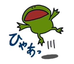 Oh, a frog sticker #958542