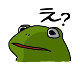 Oh, a frog sticker #958544