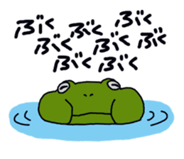 Oh, a frog sticker #958545