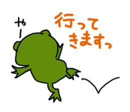 Oh, a frog sticker #958547