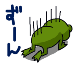 Oh, a frog sticker #958548
