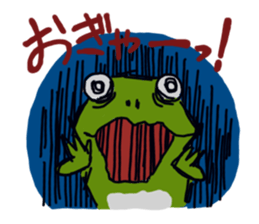 Oh, a frog sticker #958550
