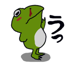 Oh, a frog sticker #958551