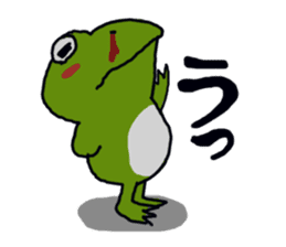 Oh, a frog sticker #958551