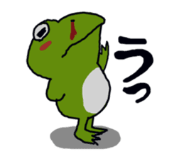 Oh, a frog sticker #958551