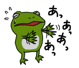 Oh, a frog sticker #958555