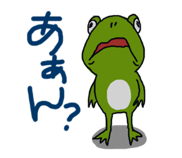 Oh, a frog sticker #958556