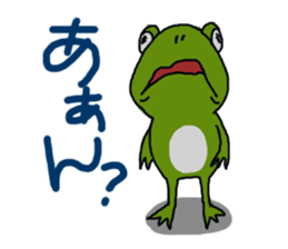 Oh, a frog sticker #958556