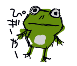 Oh, a frog sticker #958557