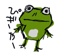 Oh, a frog sticker #958557