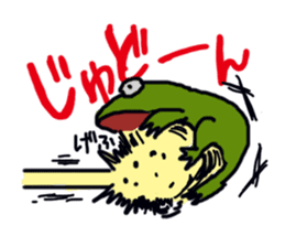 Oh, a frog sticker #958564