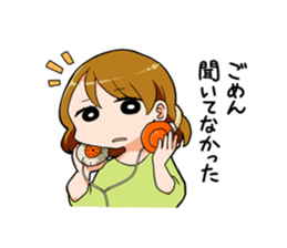 Yuru-men sticker #958567