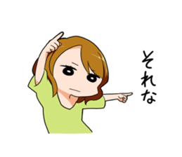 Yuru-men sticker #958568