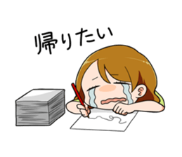 Yuru-men sticker #958572