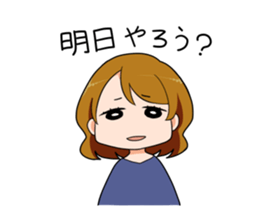 Yuru-men sticker #958574