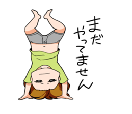 Yuru-men sticker #958577