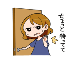 Yuru-men sticker #958582